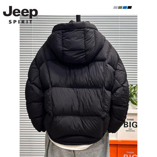 JEEP SPIRIT пуховик мужской с высоким наполнением, короткий зимний стиль, утолщенный, для экстремальных холодов, съемный капюшон, теплая хлебная куртка кремового цвета M 130Jin Jin весит с точностью до 0,5 кг.