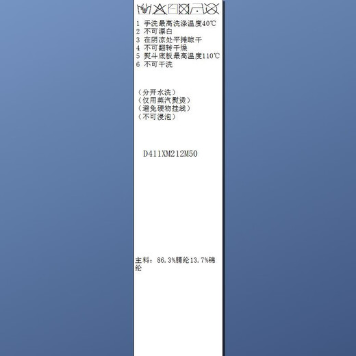 Sancai 2026 Spring New Flower Lapel Sweater Sweater Simple Long Sleeve Cardigan Jacket Casual M