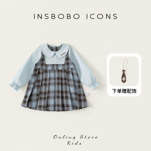 INSBOBO Girls' Dress 2026 Spring New Baby Skirt Children's Spring and Autumn Clothes Good-looking Children's Clothes Trendy Blue Checkered Free Accessories with Order 80