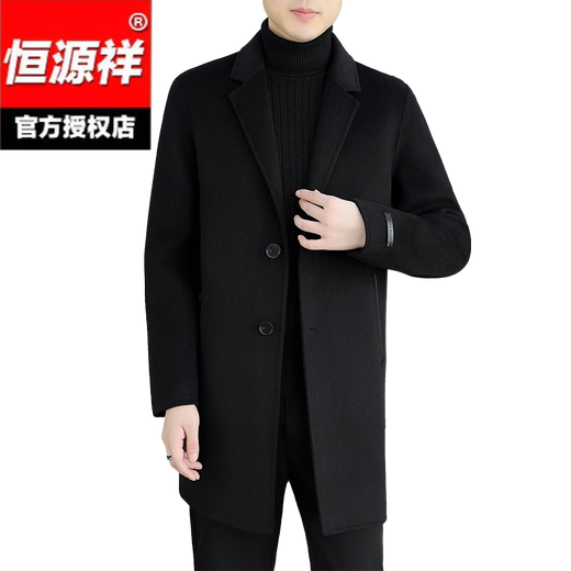 Hengyuanxiang autumn and winter mid-length double-sided woolen coat for men, business gentlemen, woolen woolen windbreaker, young and middle-aged woolen coat, card color M 170
