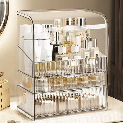 Yu Cape Seat Cosmetic Storage Box Desktop Dustproof Dressing Table Skin Care Product Lipstick Storage Rack Acrylic Organizing Cabinet Transparent White 26*18*32.5cm