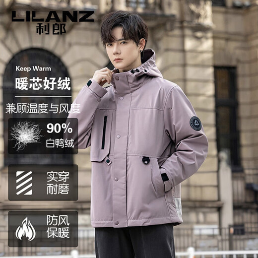 利郎（LILANZ）派克羽绒服男士短款2025年冬季三合一冲锋衣内胆工装外套男 黑色 L