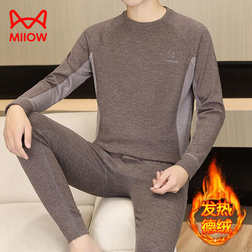 MiiOW New Autumn and Winter Silk Double-sided German Velvet Autumn Clothes and Autumn Pants Teenage Students' Bottoming Shirts Warm Underwear Set Men's Khaki 185 2XL/115-135Jin Jin is equal to 0.5 kg