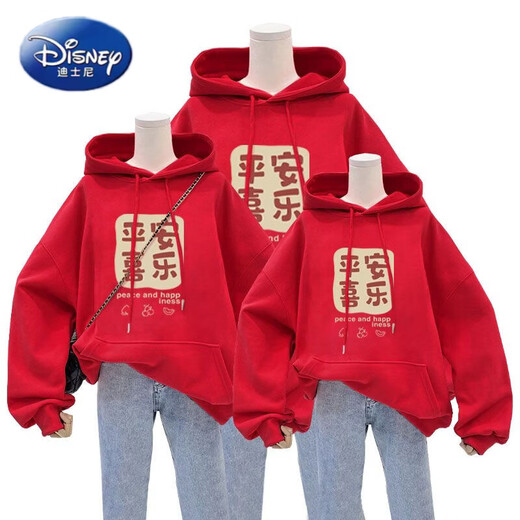 Disney New Year's Sweaters for a Family of Three and Four Winter Clothes 2026 New Winter Velvet Year of the Horse Animal Year Clothes Gray Velvet Style 100 S