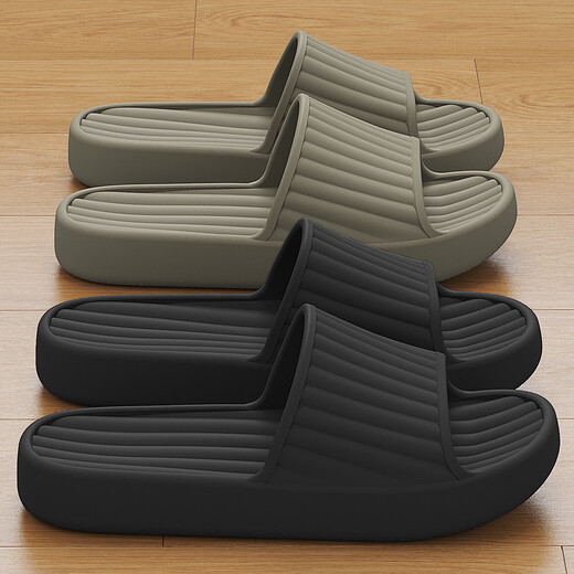 An Shangfen Slippers Women's 2026 New Travel Portable Slippers Hotel Home Hospitality Non-Slip Non-Disposable Bathroom Slippers Men Black 40-41 Standard Code