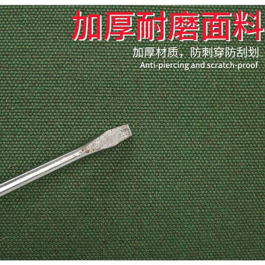 Storage pocket tool bag double-layer large multi-functional medium-sized carpentry electrician thickened bricklayer encrypted canvas wear-resistant and thickened non-fading double-layer medium length 40 width 16 height 35