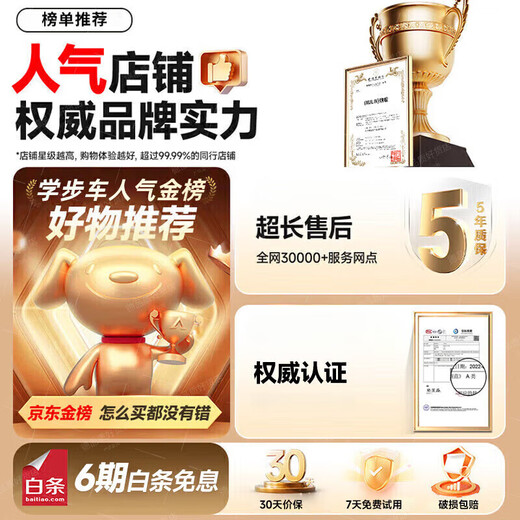 Xiaomi Baby German Quality Car Air Purifier Portable Mini Charging Home Formaldehyde Removal Smoke Dust Air Purifier White