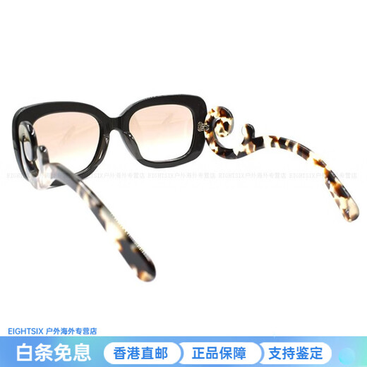 PRADA Baroque Xiangyun Holiday Travel Edition Plate Butterfly Sunglasses Women's New Year Gift Black F Limited Gift Box