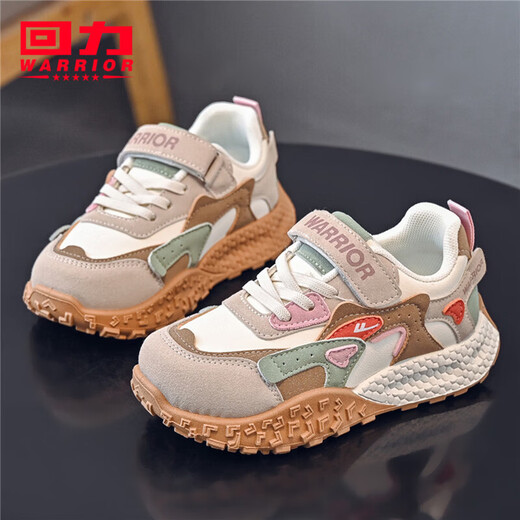 Huili children's shoes lightweight student running shoes 2026 spring new breathable children's sports shoes boys and girls soft-soled shoes beige gray green 32 inner length about 20.7cm
