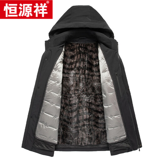 Hengyuan Xiangnik мужская норковая шуба, шапка со съемным воротником-подкладкой, многофункциональная теплая куртка на гусином пуху, коричневая L 175