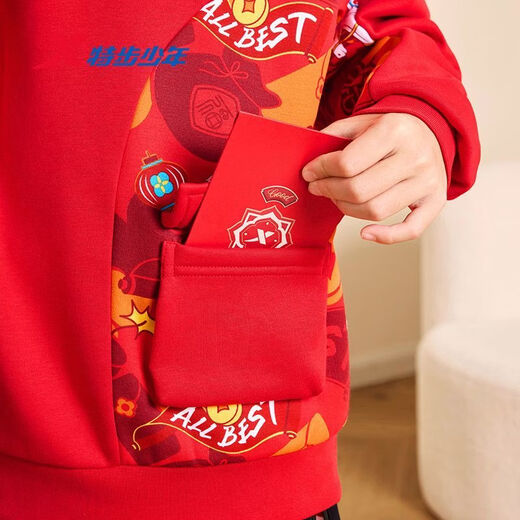 Xtep red sweatshirt children's birth year thickened girls' clothes 2026 spring skin-friendly outer wear primary school student tops sandstone red 160