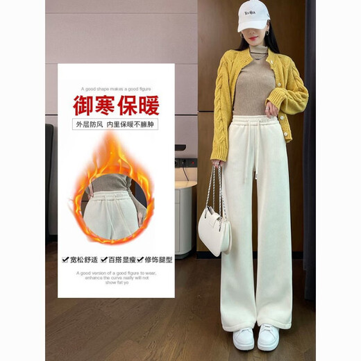 ROMON Velvet Wide Leg Pants Women's Velvet Pants Winter 2026 New Autumn and Winter Ins Thickened Narrow Straight Leg Women's Pants Black - Long Pants (Fellow Style) 2XL Recommended 126-140Jin Jin is equal to 0.5 kg