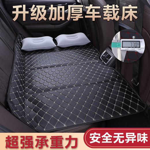 Gongma Wuling's Glorious Light Small Truck Single Row Double Row Car Rear Sleeping Mat Travel Car Mattress Back Seat Sleeping Artifact Brown Mini Version Thickened Car Bed