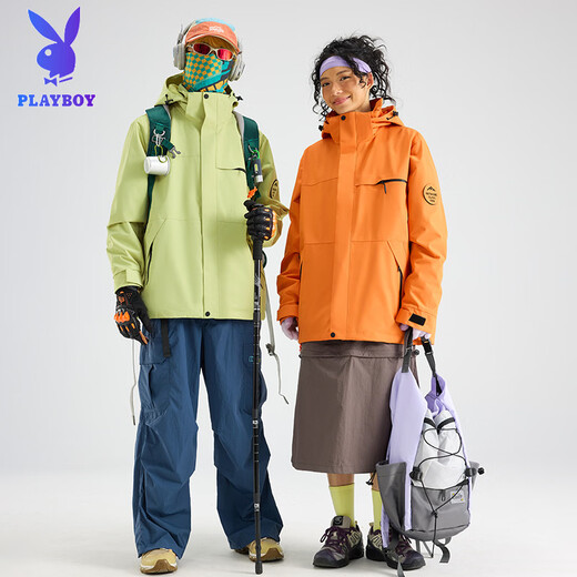 Playboy (PLAYBOY) Зимняя пуховая куртка «три в одном», рабочая одежда, индивидуальная утолщенная водонепроницаемая рабочая одежда с плюшевым пухом для предприятий. Куртка с принтом логотипа, пуховая подкладка, туманный зеленый цвет, одинаковый стиль для мужчин и женщин S Около 160 см 95-110 Джин Цзинь равен 0,5 кг