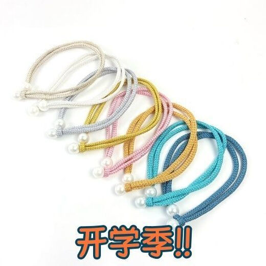 Fantasy fixed belt with pearl buckle ring decoration curtain strap storage bed rope beautiful decoration with rope buckle hook strap light luxury Hulan (1 price)