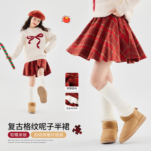 Yoyo One Girls Skirt Winter 2025 New Children's Red Plaid Woolen Skirt Girls New Year Skirt New Year 4507 Red 140 140cm