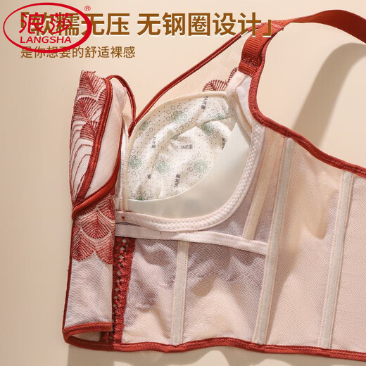 LangSha's new underwire body-shaping adjustable breast-retracting bra push-up bra sagging vest bra underwear Ancora red single bra 75A 34B