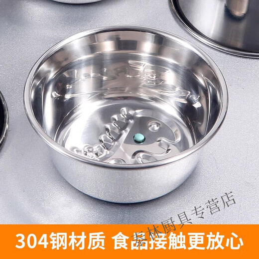 Beijingjie steamed cake mold 304 stainless steel cake rice cake hair cake special mold baby food pudding baking mold six patterns 304 pudding cup set