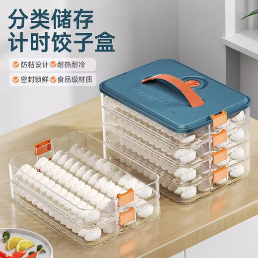 BYX dumpling box household with handle food-grade freezing special sealed fresh-keeping wonton quick-frozen kitchen refrigerator storage box green one cover 2 layers