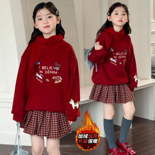 Wooden house girls' velvet sweatshirt suit autumn and winter 2026 foreign-style children's New Year all-in-one velvet winter thickened New Year greetings two-piece set red sweatshirt with scarf plus velvet 160