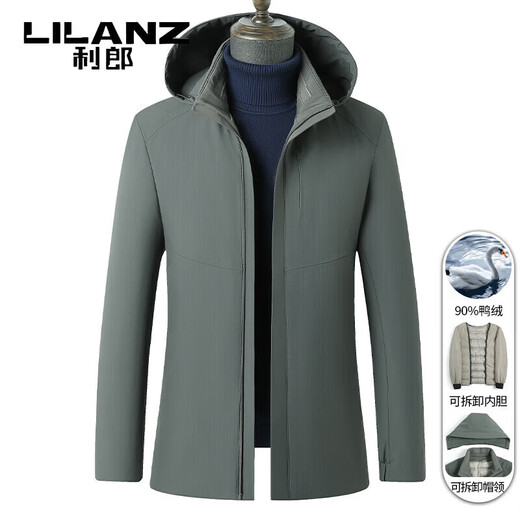 LILANZ Light Luxury Men's Mid-Length Hooded Goose Down Down Jacket Winter Removable Liner Dad Thickened Warm Jacket Gray Green M 170