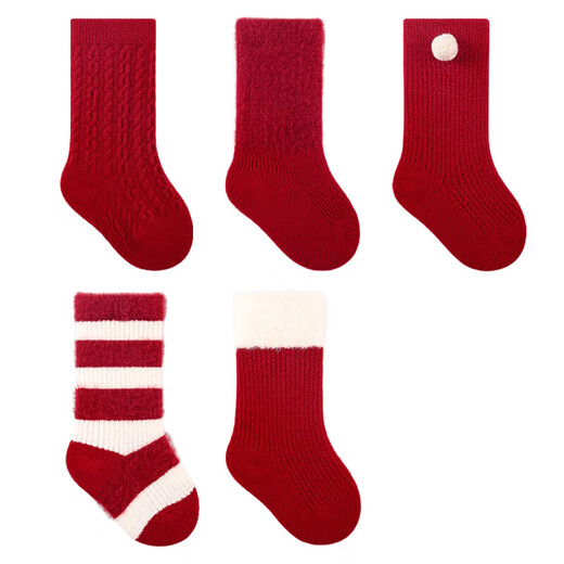 Baby socks festive bright red New Year baby socks winter velvet thickened warm mid-calf socks for boys and girls 1 pair - Type B ball 0-6 months (XS) recommended foot length 8-10cm