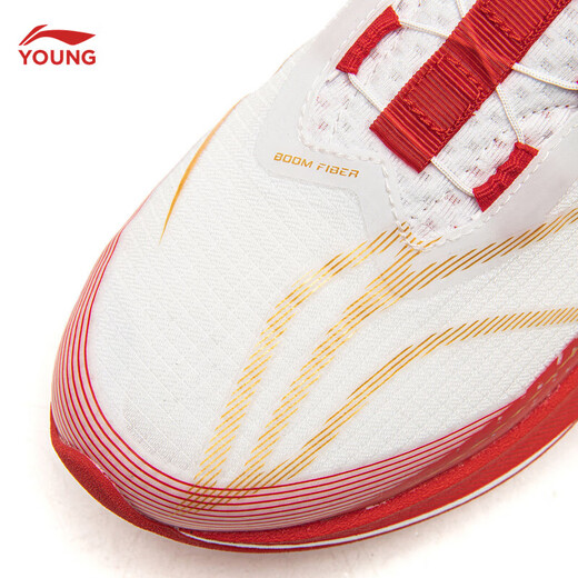 Li Ning Children's Shoes Spring New Children's Running Shoes for Boys and Girls Red Rabbit 9PROYOUNG Silk High Rebound Sports Shoes Standard White/Bright Neon-7 37