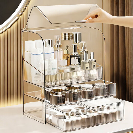 Yu Cape Seat Cosmetic Storage Box Desktop Dustproof Dressing Table Skin Care Product Lipstick Storage Rack Acrylic Organizing Cabinet Transparent White 26*18*32.5cm