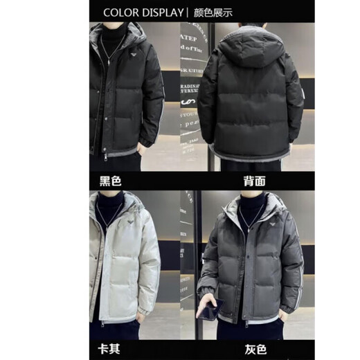 Армани (ARMANI) пуховик мужской зимний 2025 новая теплая утепленная куртка молодежная зимняя одежда темно-серый 4XL