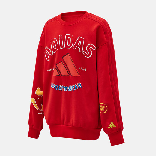 Adidas Taobo New Year's Year of the Horse Girls' Sports and Casual Round Neck Pullover Red Sweatshirt KV7000 KV7000 One Size 116