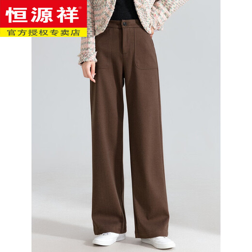 Hengyuanxiang minus 40 degree down pants for women's winter outer wear 2025 new thickened high-waisted removable liner straight cold-proof goose down pants black regular style upgraded lining + goose down filling XL 175 (2 feet 3 waist)