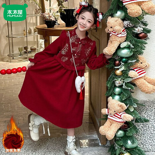 Mumuwu plus velvet and thickened children's western-style New Year greetings for girls 2026 autumn and winter new dress red skirt Chinese style red white new Chinese style dress one size too small 100