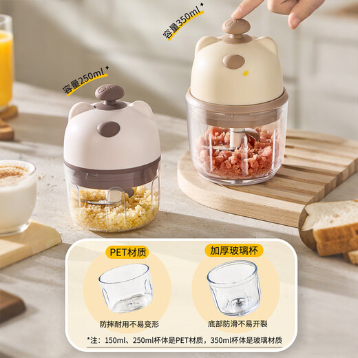 Home KATEI STORY Japanese garlic artifact electric garlic pounder household multi-functional garlic grinder meat grinder food supplement cooking machine stainless steel three-leaf knife head-250cm