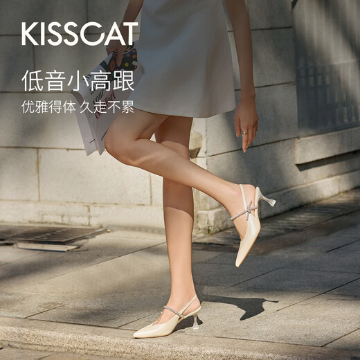 KISSCAT 2026 Spring Fashion Commuting Temperament Pointed Fashion Sandals K76127A-10 Pearl White 33