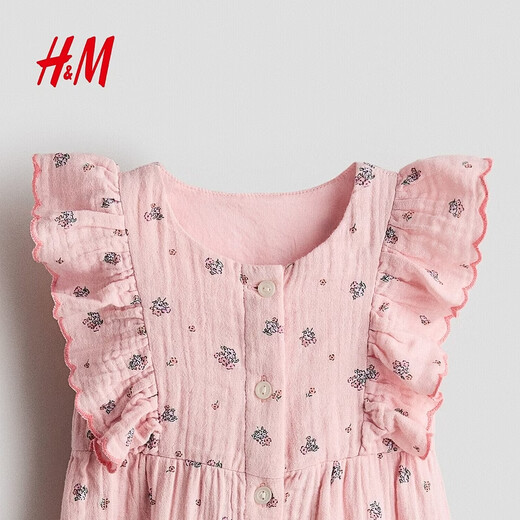 H&M2026 spring new children's clothing baby girl ruffled cotton muslin jumpsuit 1281633 light pink/flower 110cm 110/56(3-4Y)