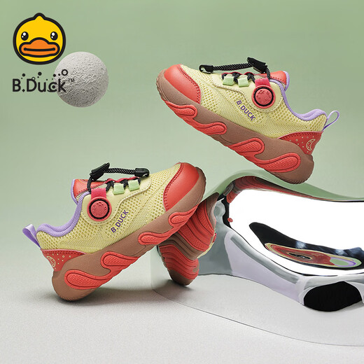 B.Duck Little Yellow Duck Children's Shoes 2026 Spring New Children's Breathable Mesh Sports Shoes Anti-kick Versatile Student Casual Shoes Trendy Yellow Red Size 31 Suitable for Feet Length 19.0-19.5cm