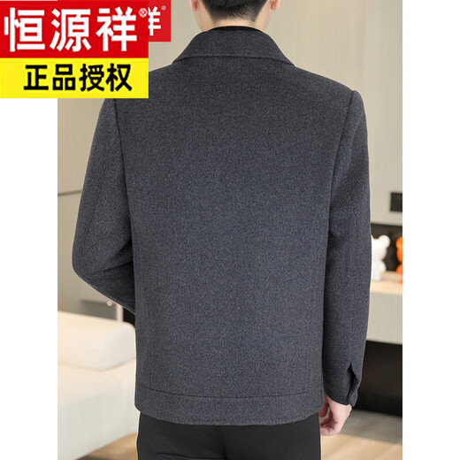 Hengyuanxiang Short Double-sided Wool Jacket Men's Lapel Autumn and Winter Down Liner Thickened Jacket for Middle-aged Dads Navy Blue 2505 Lapel Short Wool Jacket Removable Down Liner L 175 Recommended 120-140 Jin Jin equals 0.5 kg