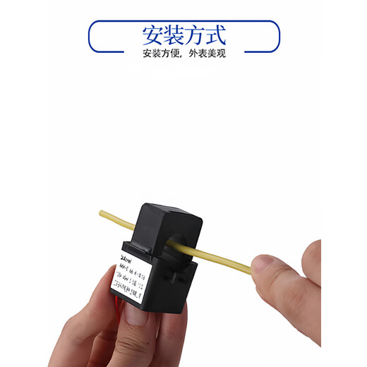 Open current transformer UL certification/standard opening and closing buckle AKH-0.66/K-24/K-36 AKH-0.66/K-HW-36