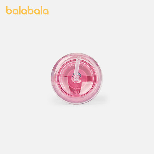 BALABALA balaOne BALABALA children's water cup for boys and girls 2026 new summer cute pink 60001 110cm