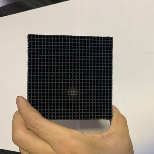 Shantou Lincun Honeycomb Activated Carbon Cubes Deodorizing High Adsorption Industrial Air Purification Wholesale X-50505 (8 pieces/box mm00*00*00
