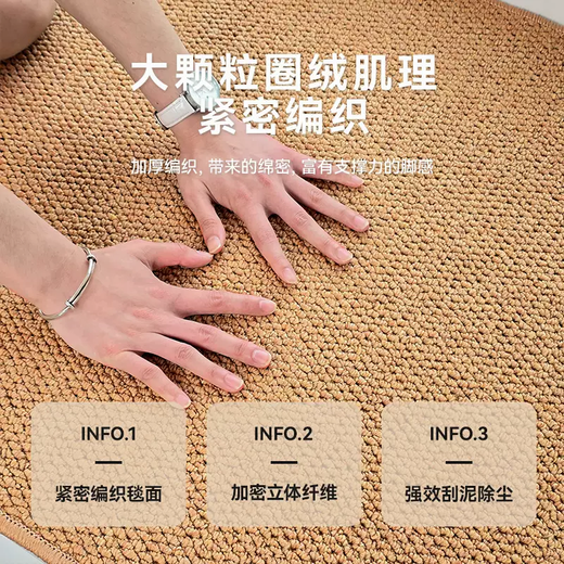 Yusenyi Chinese Zen carpet living room tea room mat wabi-sabi style high-end bedroom balcony tatami floor mat anti-cat scratch gray stain-resistant and easy to care | breathable cotton bottom 300 pieces round 300cm diameter