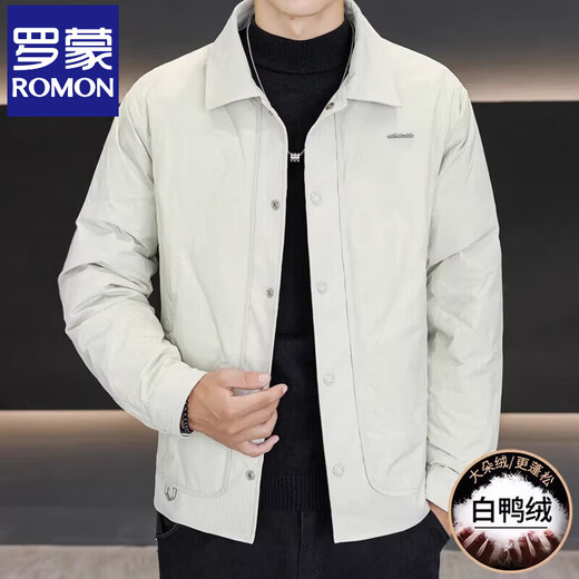 Luo Meng high-end men's down jacket 2025 winter new style lapel duck down warm and cold-proof clothing trendy casual jacket for men 9923 beige 2XL recommended 141-160