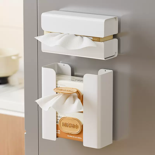 Yusenyi organizer recommends kitchen refrigerator magnetic tissue box wall-mounted high-end paper box hanging household wet wipes black (strong magnetic suction for paper towels and wet wipes)