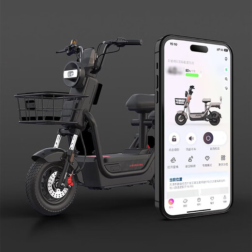 AIMA Beijing Exclusive F2lite cumple con los nuevos y nuevos estándares nacionales batería de litio batería de larga duración automóvil para hombres y mujeres adultos para viajar autos eléctricos de lujo bicicletas eléctricas elija el color y recoja el automóvil en la tienda