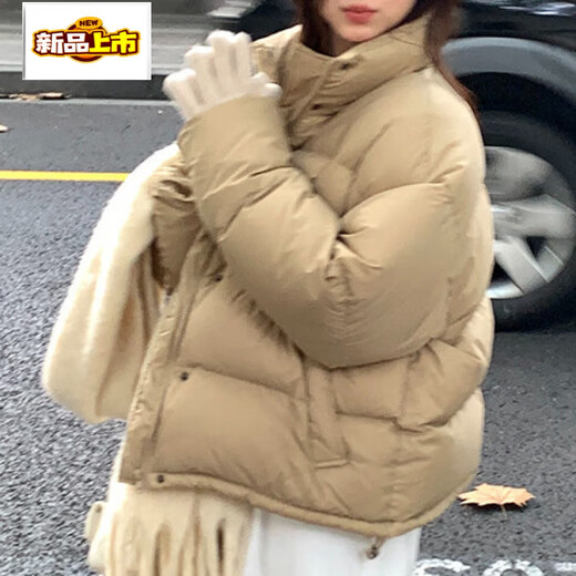 Chujing Down Jacket Women's Short Style White Duck Down Small Lightweight Bread Jacket Thickened Winter Black New National Standard 95 White Duck Down M