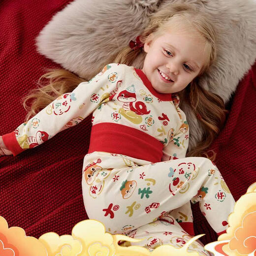 Modal boneless high-waisted children's Year of the Horse underwear, pure cotton, Lunar New Year, Autumn and Winter, New Year's baby autumn clothes and long johns set, red pajamas, high-waisted - Cute Baoli Ma 90, recommended age 1-2 years old cm