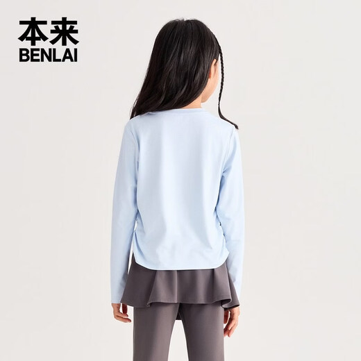 Benlai children's clothing cloud-like soft pleated round neck printed children's long-sleeved T-shirt 2026 spring new style BTW460001 light blue gray 120
