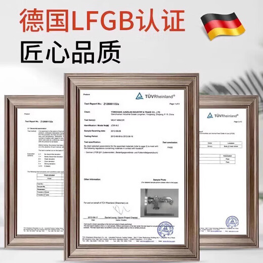 Fissler Germany imported original sausage filling machine household sausage machine sausage filling machine manual meat mincing artifact casing tool No. 8 suction cup model enlarged and thickened basic model only sausage/no blade free large