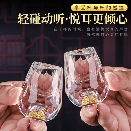 Tuojin imported quality gold foil white wine cup from Germany, Chinese wine cup, household wine divider, light luxury turquoise one-shot spirit cup, 1 pot, 6 cups, turquoise water drop cup_gift box