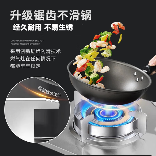 Xinguang natural gas stove bracket stainless steel stove rack bracket non-slip windproof pot rack gas stove accessories shelf bracket embedded 185 high 66 thick stainless steel no Specifications